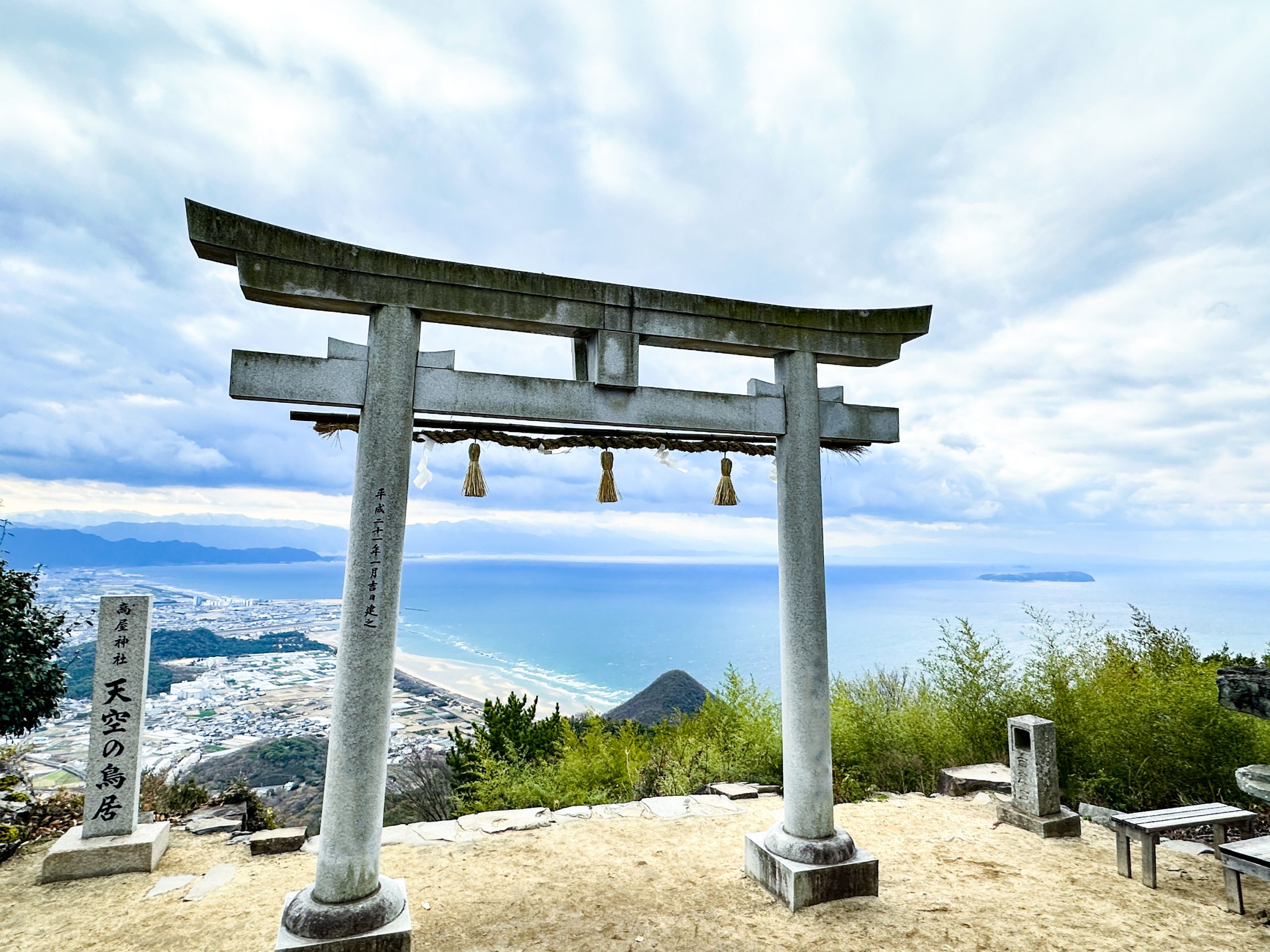 天空の鳥居を望む絶景宿！香川県観音寺市「天空ヴィラ」で叶える夢の滞在
