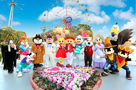 レオマワールド